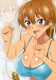 A Story About Using Hypnosis to Make the Childhood Friend Who Was Like an Older Brother to Me into My Lover